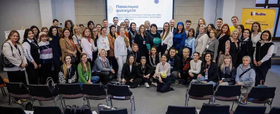 7 листопада відбувся форум «Коли додому?»